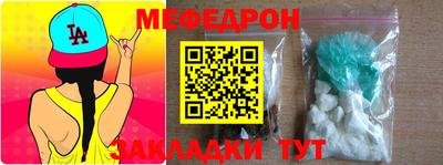 героин Ливны