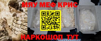 героин Ливны