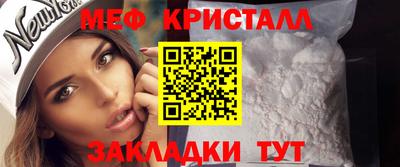 тгк Ликино-Дулёво