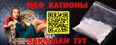 стафф Лесосибирск