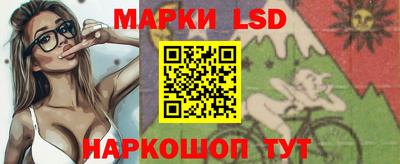 героин Ливны