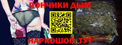 героин Ливны
