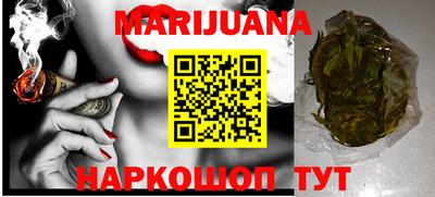 стафф Лесосибирск