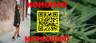 героин Ливны