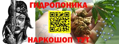 героин Ливны