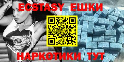 стафф Лесосибирск