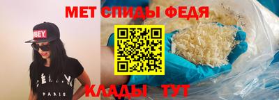 тгк Ликино-Дулёво