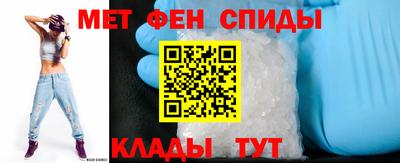 стафф Лесосибирск