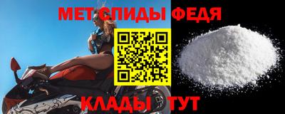 стафф Лесосибирск