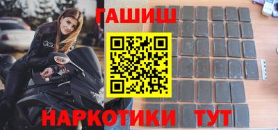 стафф Лесосибирск