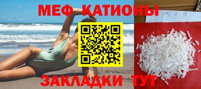 героин Ливны